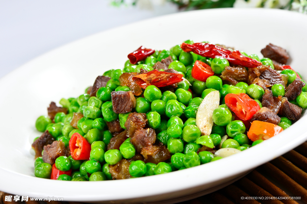 牛肉青豆米