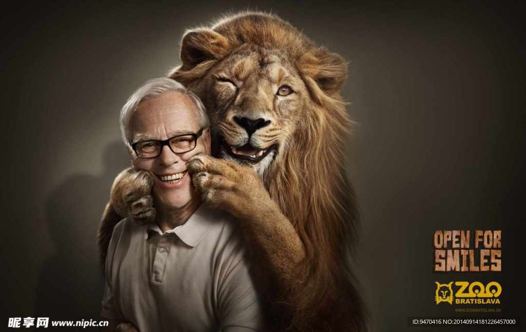老人与狮子