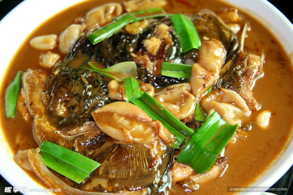 土家燒魚頭