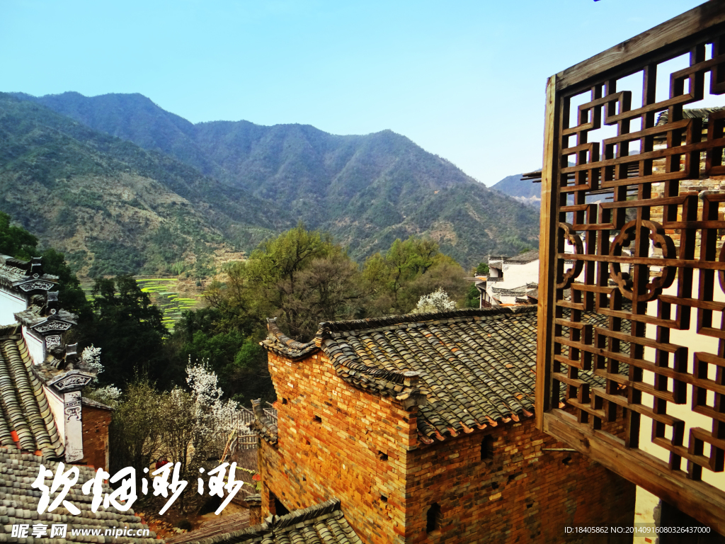 窗外