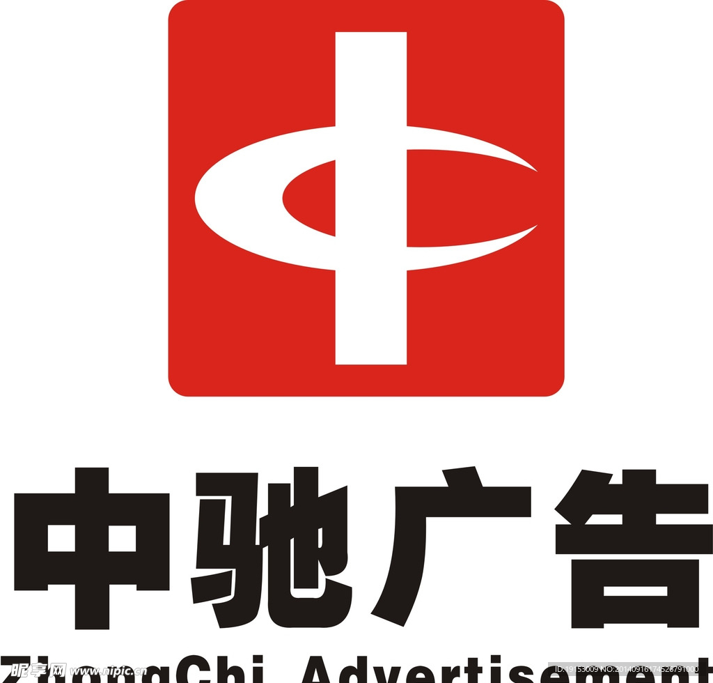 logo中馳