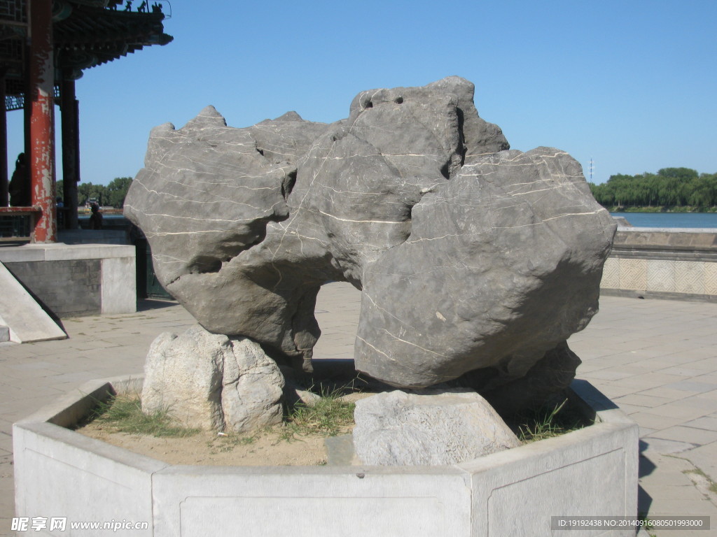 山石