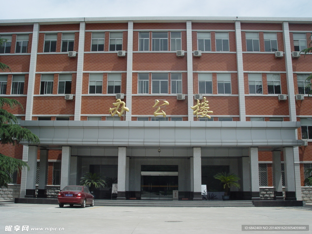 圖書樓
