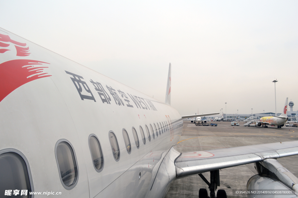 登機