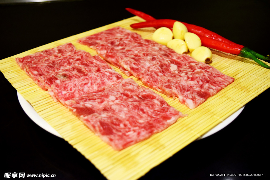 雪花牛肉