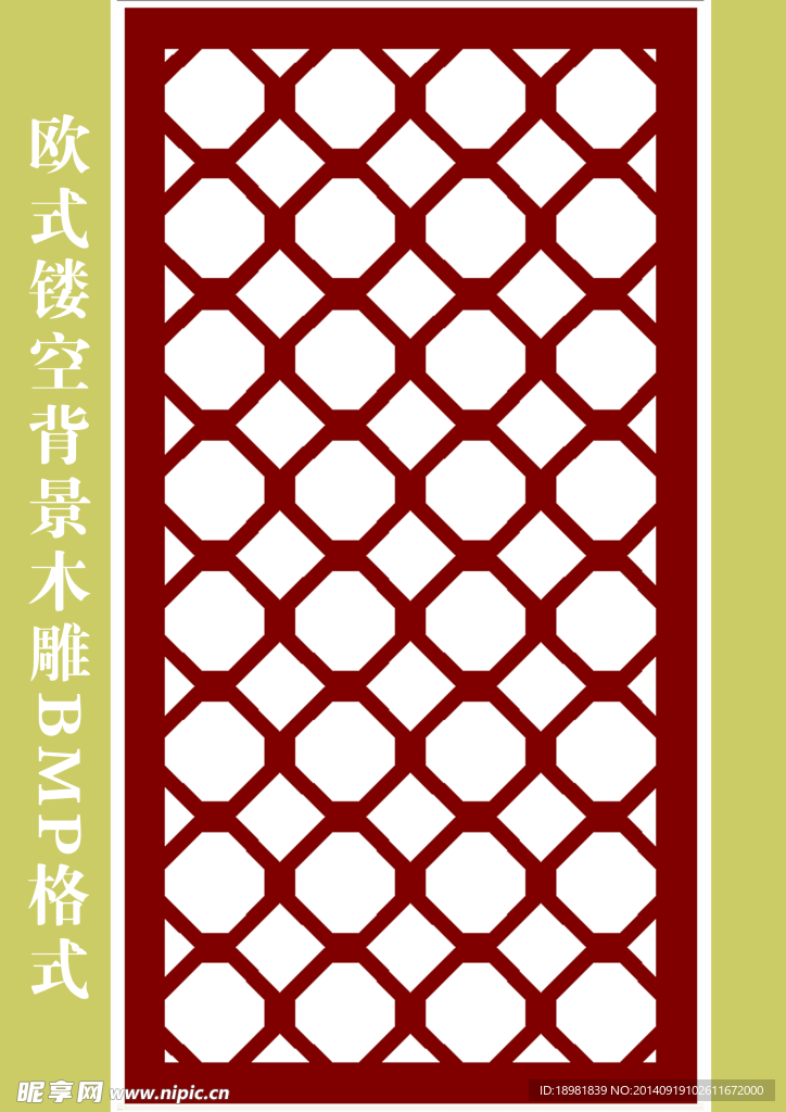 歐式木雕