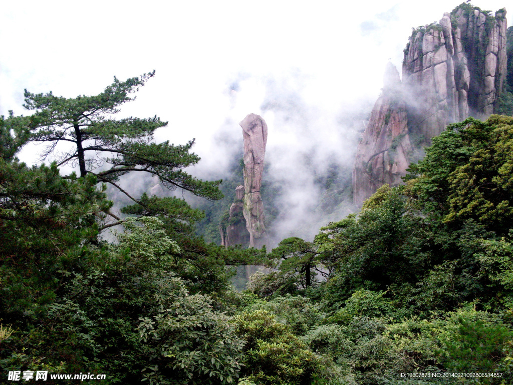 江西三清山
