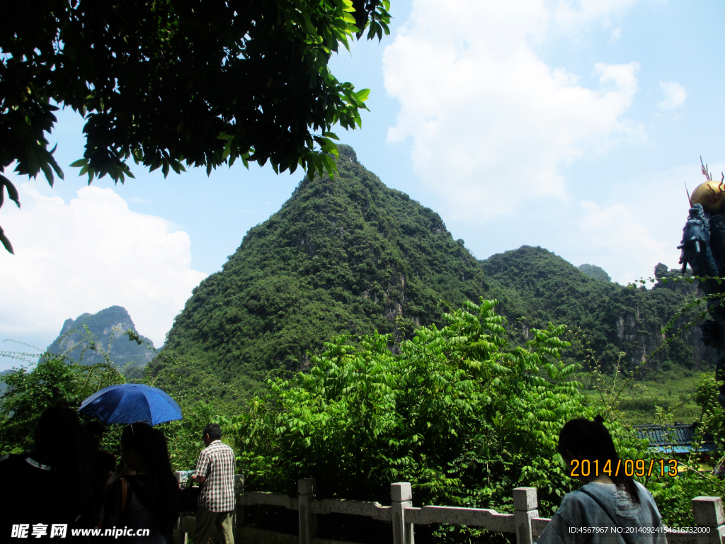陽朔山