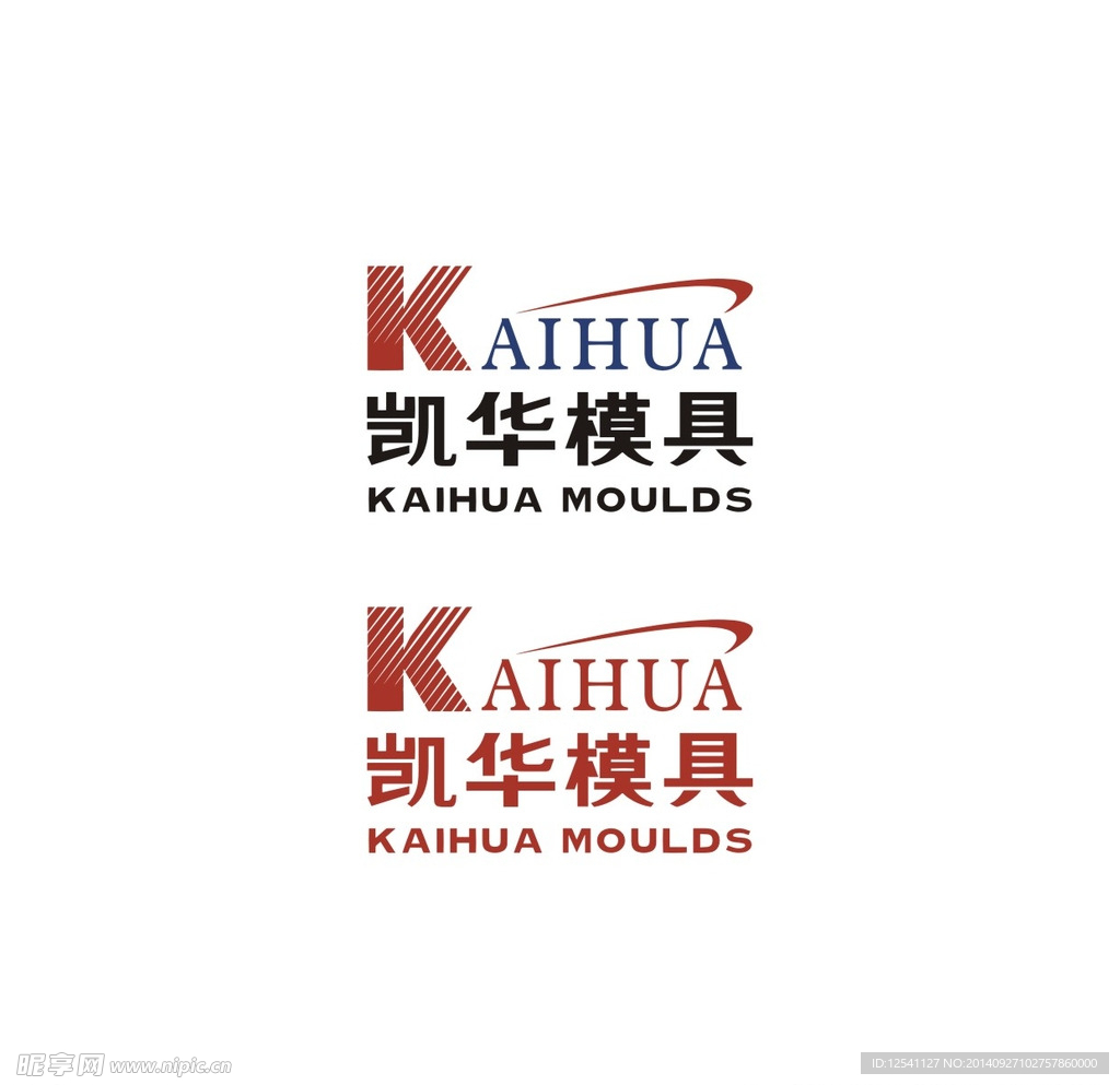 凱華模具