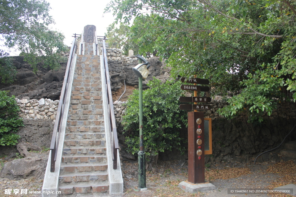 墾丁