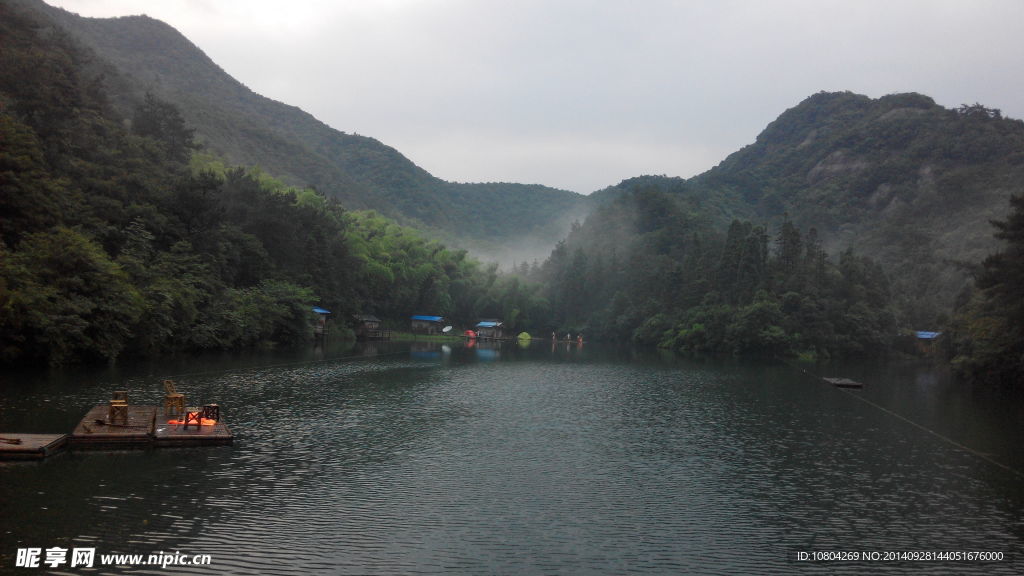 山水風景