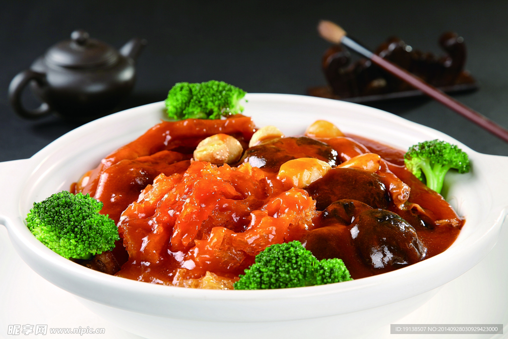 花菇鵝掌煲