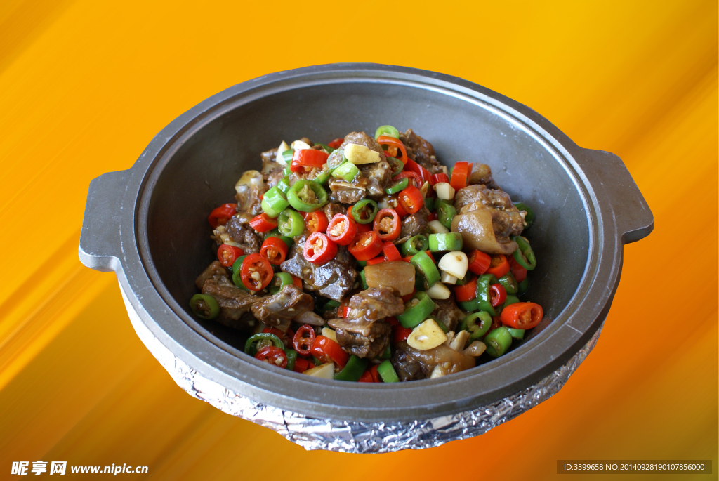 砂鍋狗肉