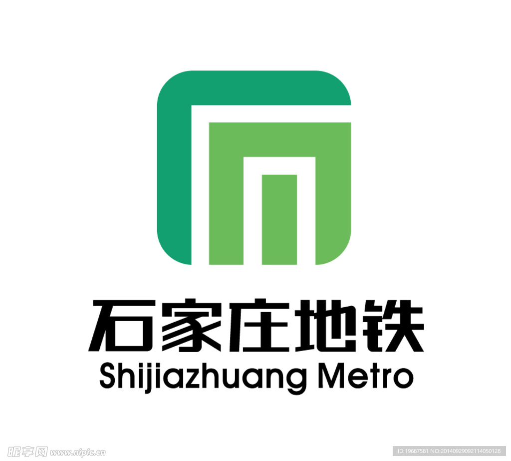 石家庄地铁LOGO