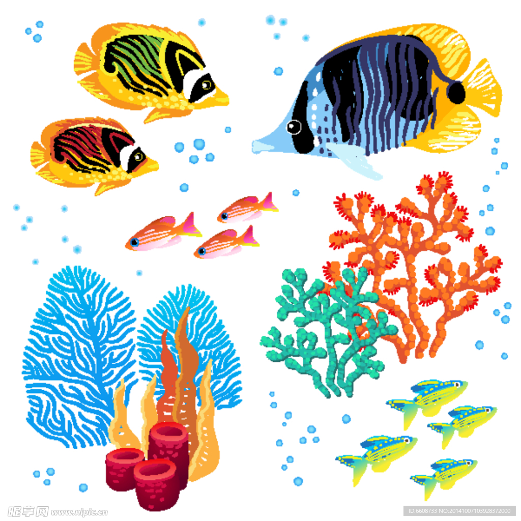 海底世界