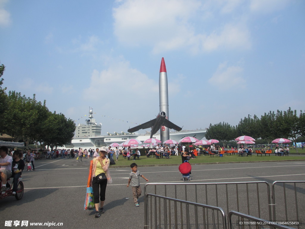 東方綠舟景區