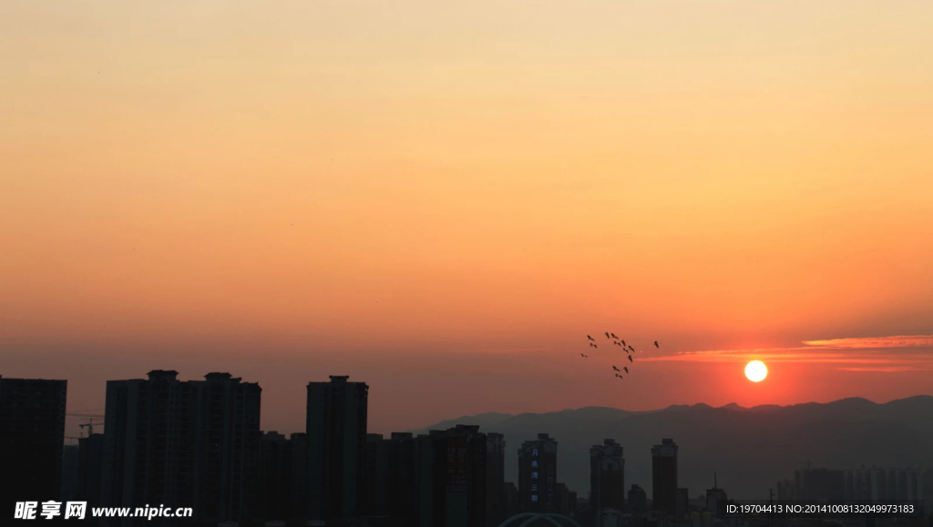 落日夕陽