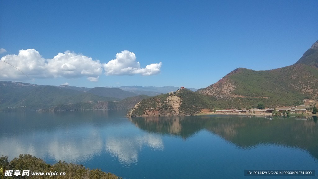瀘沽湖