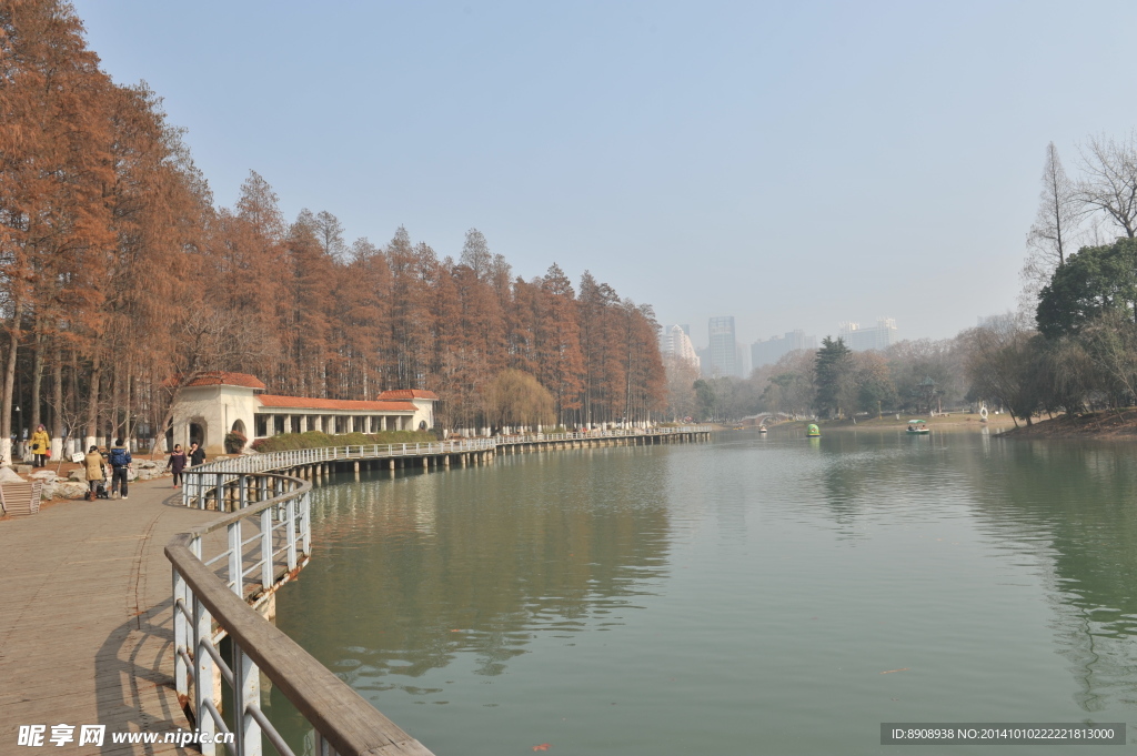 解放公園