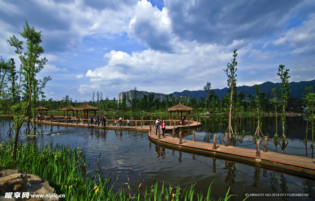 璧山濕地公園