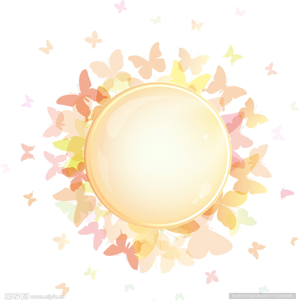 蝴蝶