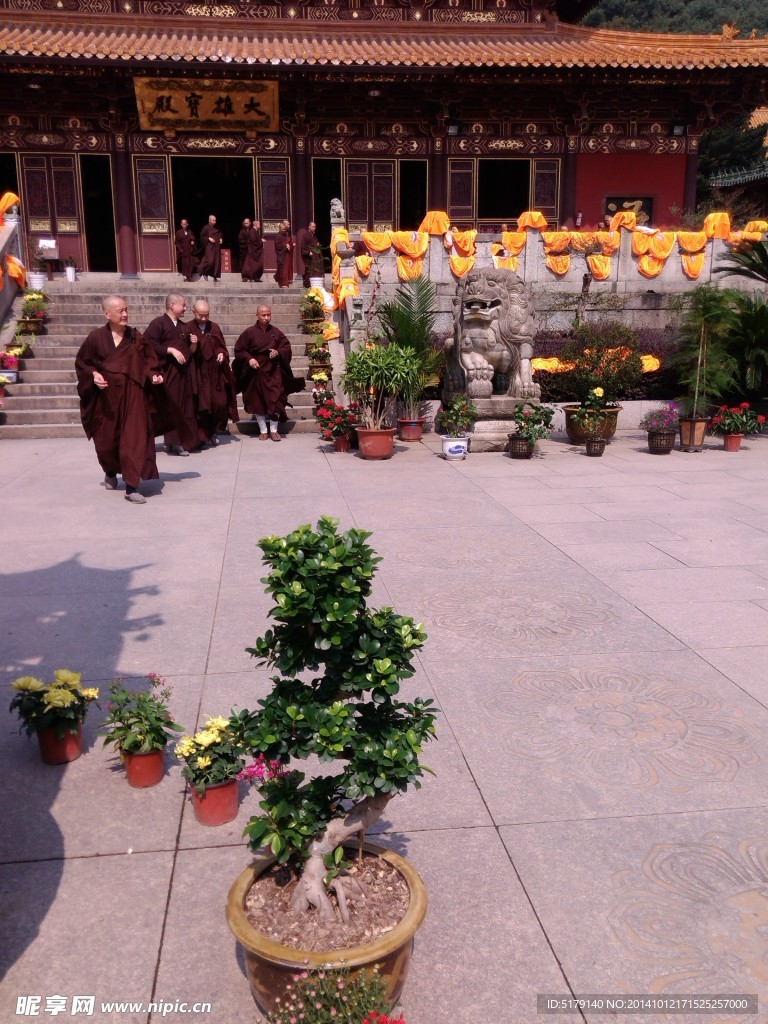 東林寺