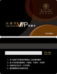 VIP卡 會(huì)員卡 高端PVC