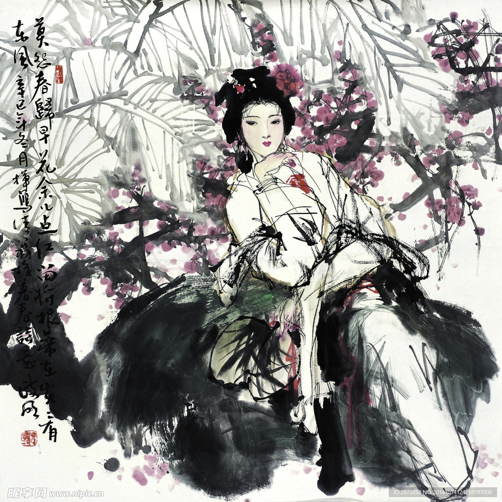 古代仕女