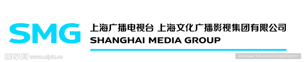 上海廣播電視臺 smg