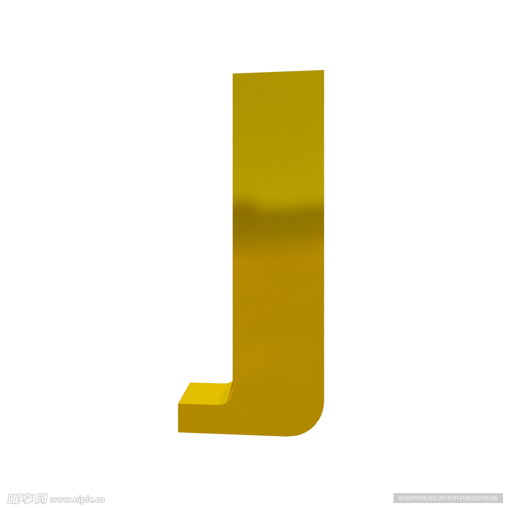 3D字體J