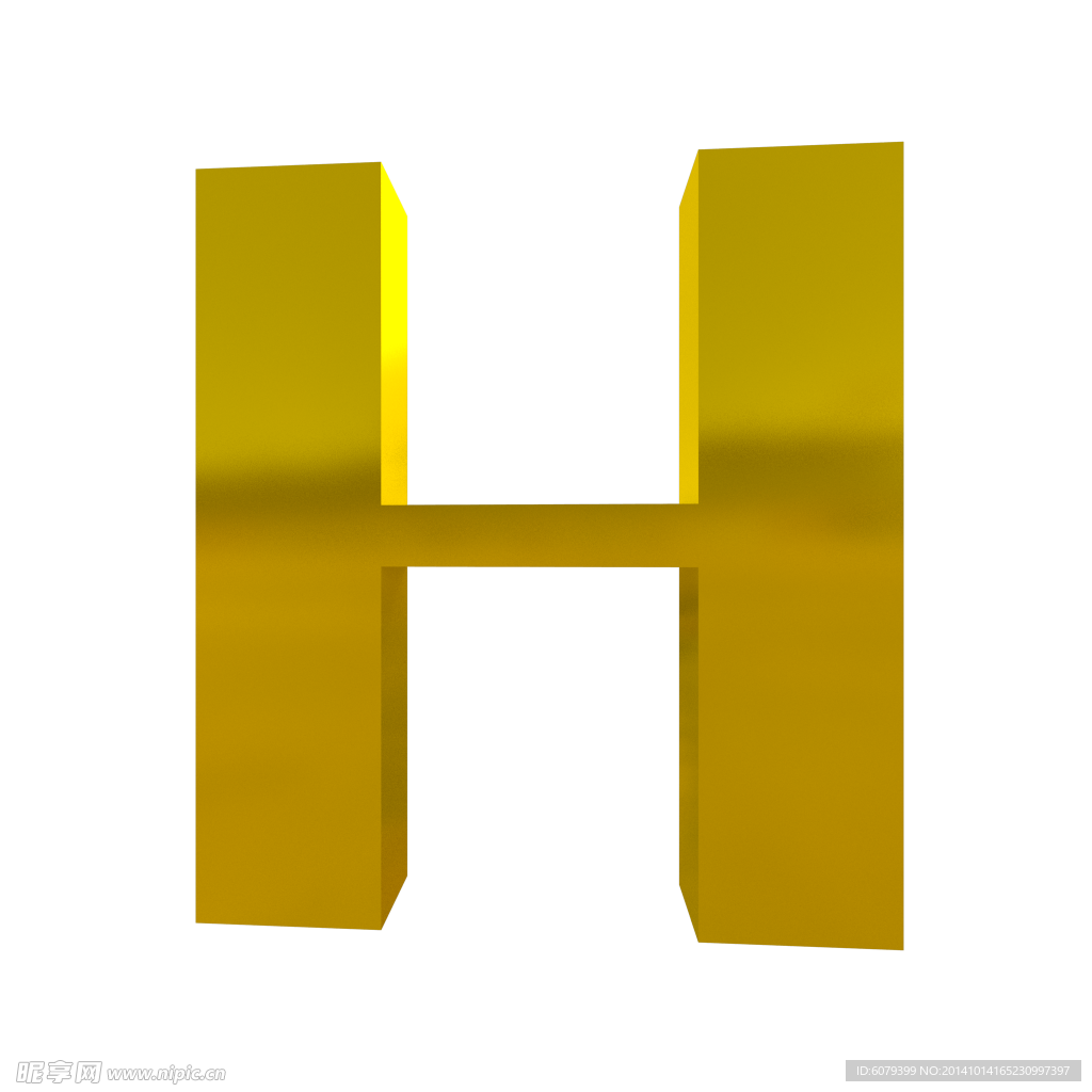 3D字體H