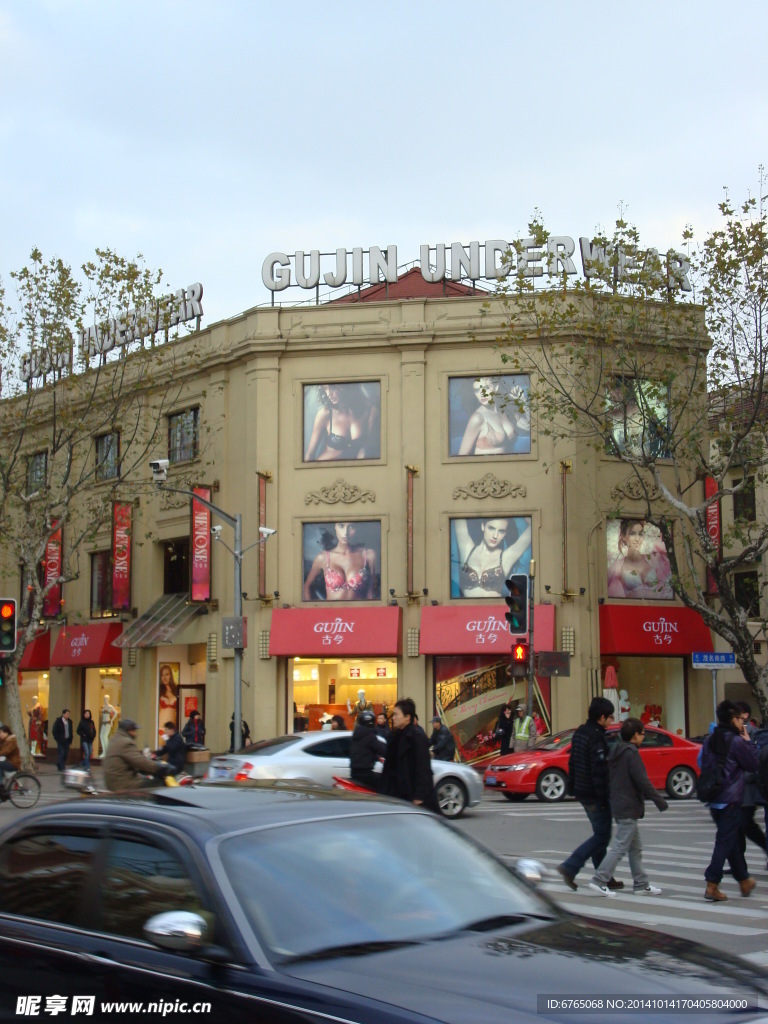 上海店招