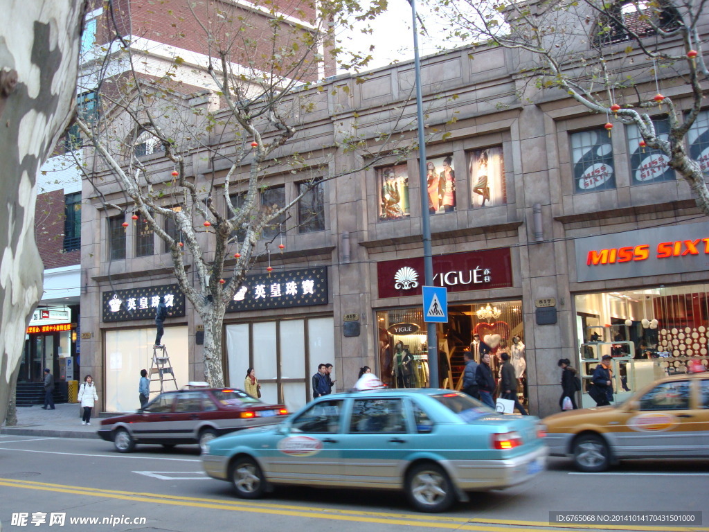 上海店招