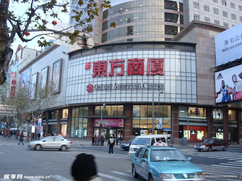 上海店招