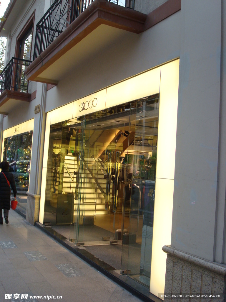 上海店招