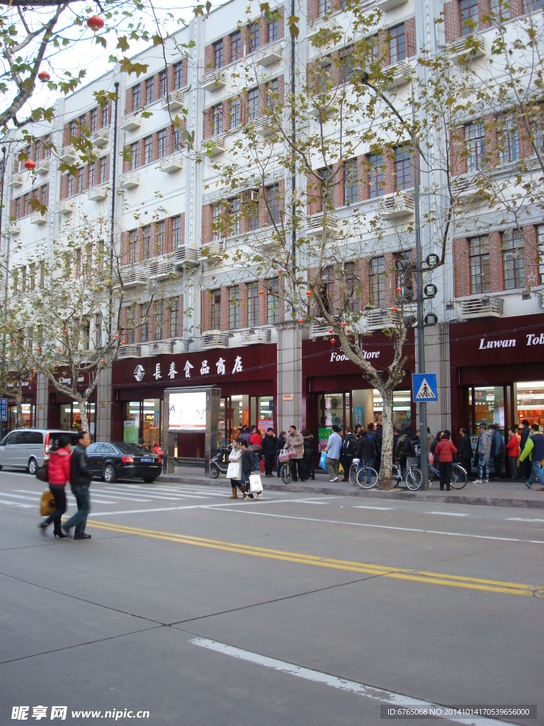 上海店招
