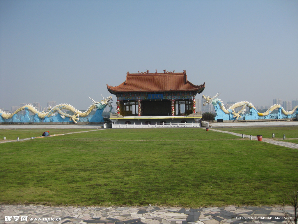 接龍臺(tái)