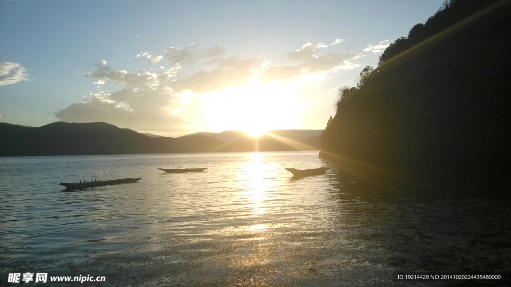 瀘沽湖