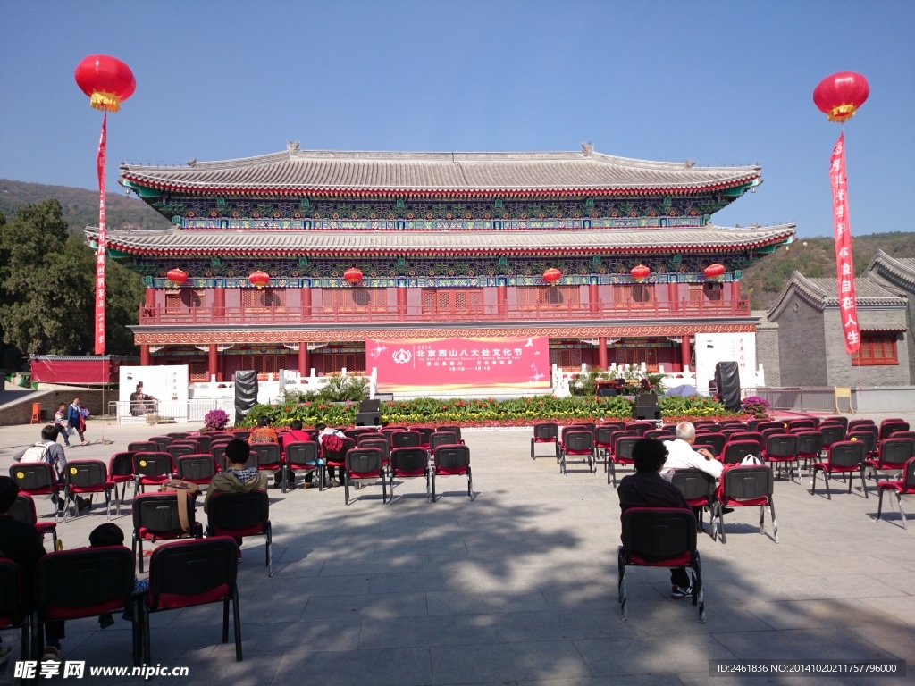 大悲寺