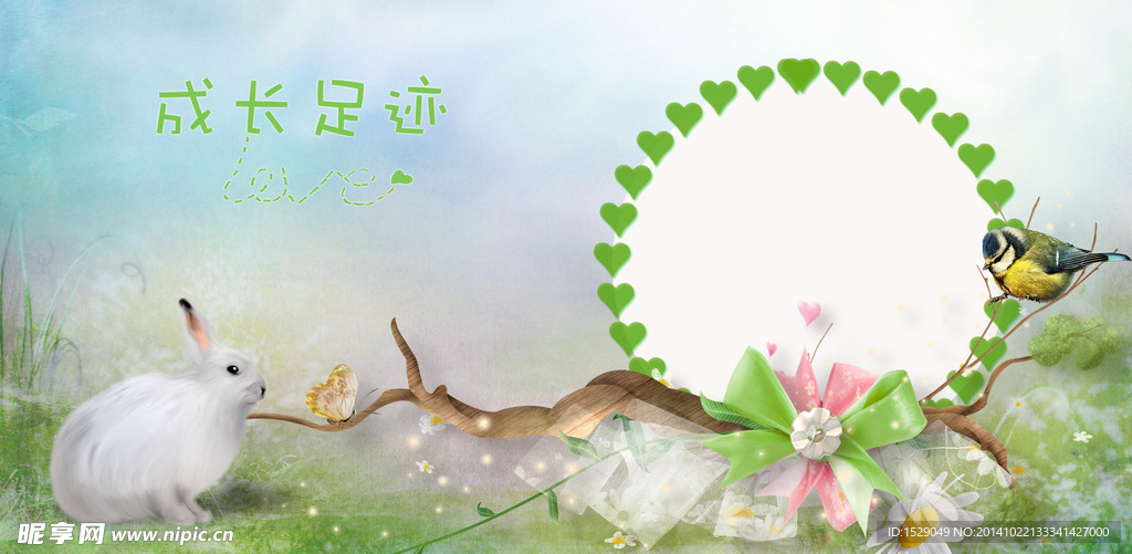 兒童相冊模板