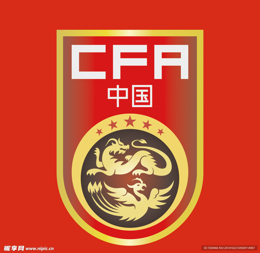 中国队标志