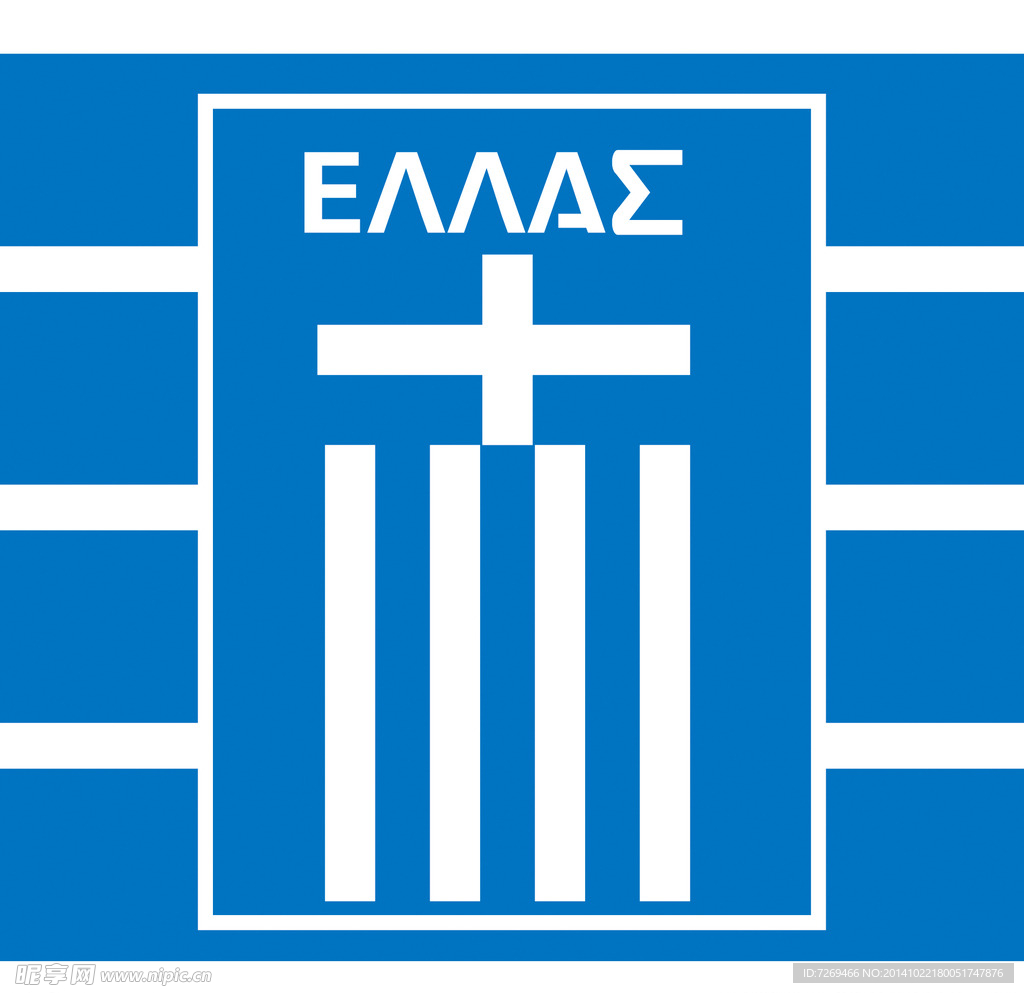 希腊队标志