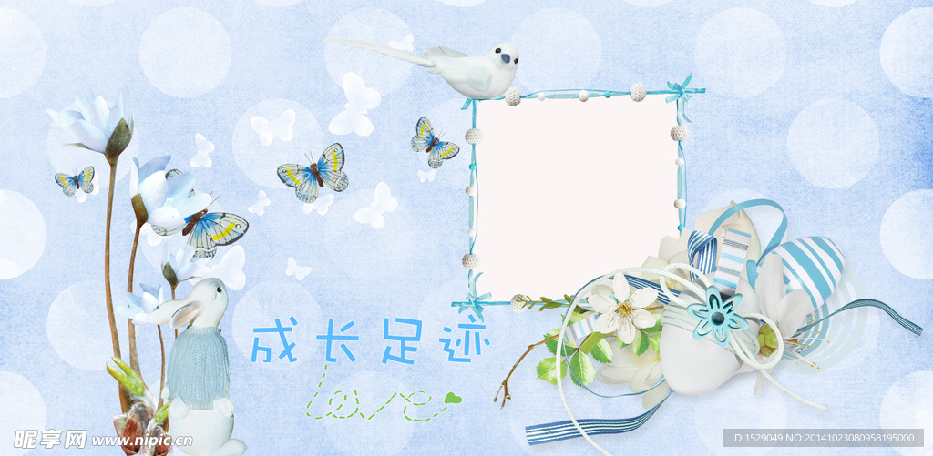 兒童相冊(cè)模板