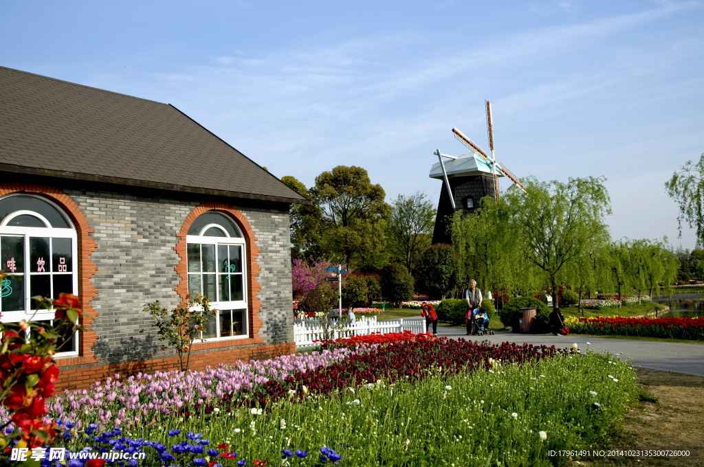 唯美奧林匹克公園