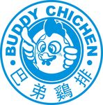 巴弟鸡排 logo