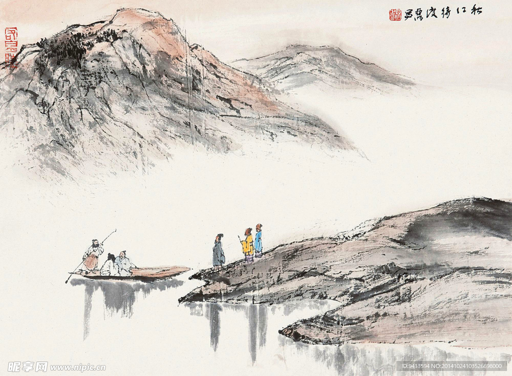秋江待渡