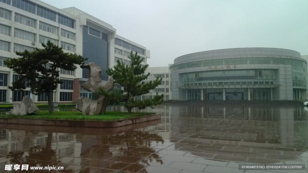 臨沂大學沂蒙大講堂