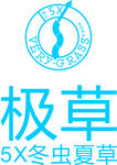 极草 logo