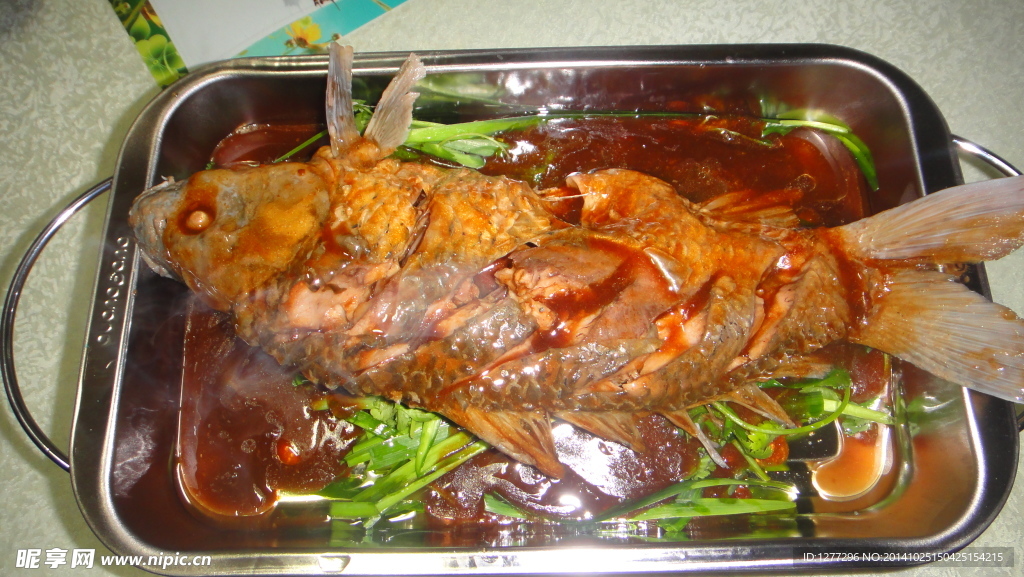 魚 醬燜鯉魚