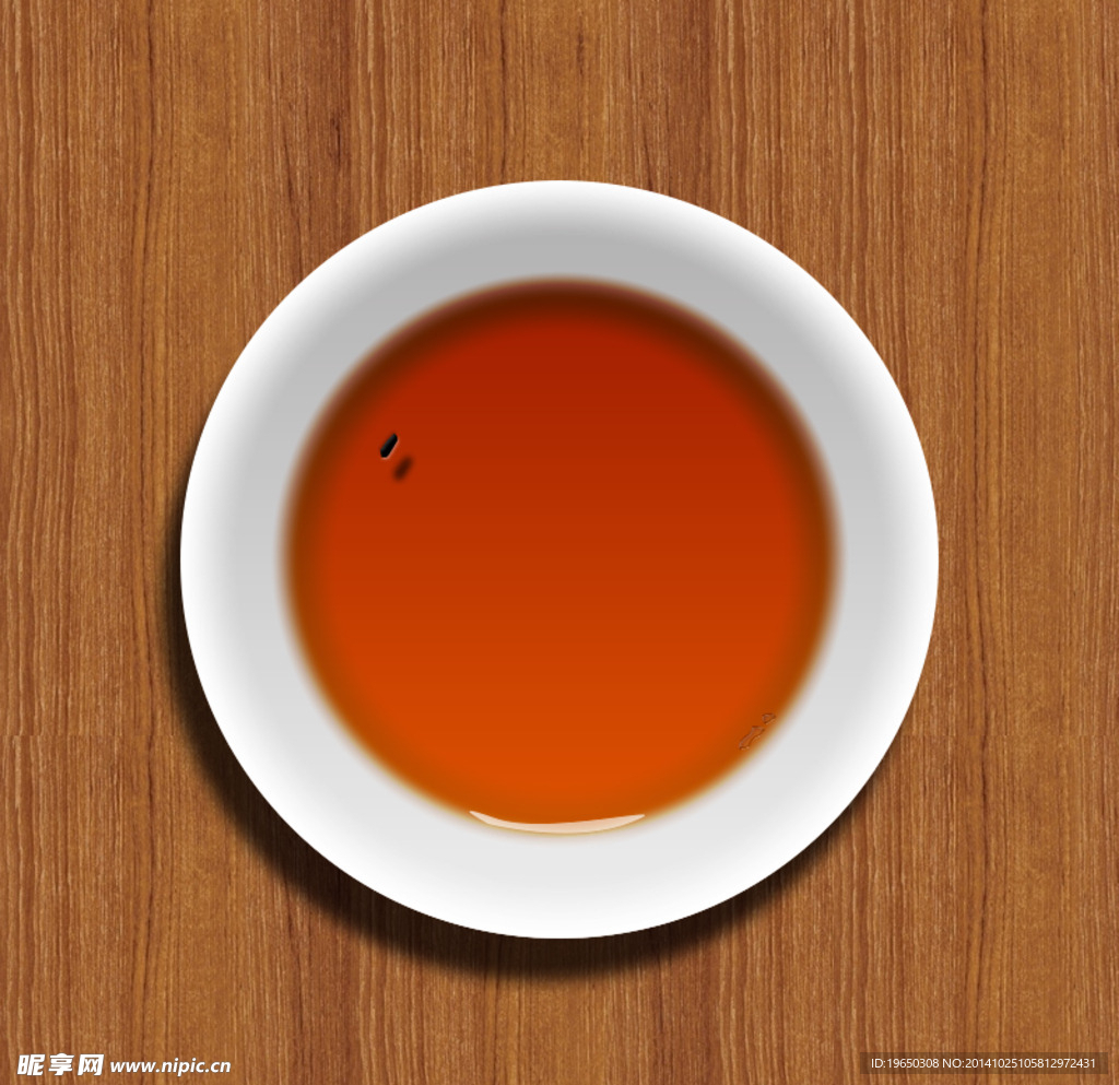 茶